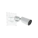 AJ-BULLETCAM-5-W-(5).webp