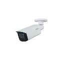 HFW2501TU-Z-A-(2).webp