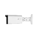 IPC-HFW2441T-ZS-(3).webp