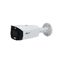 IPC-HFW3449T1-AS-PV-S4-(2).webp
