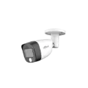 HAC-HFW1200CM-IL-A-0280B-S6