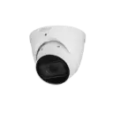 IPC-HDW2441T-ZS