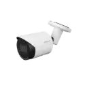 IPC-HFW2441S-S-0280B