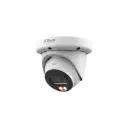 IPC-HDW3449QM-S-IL-0280B