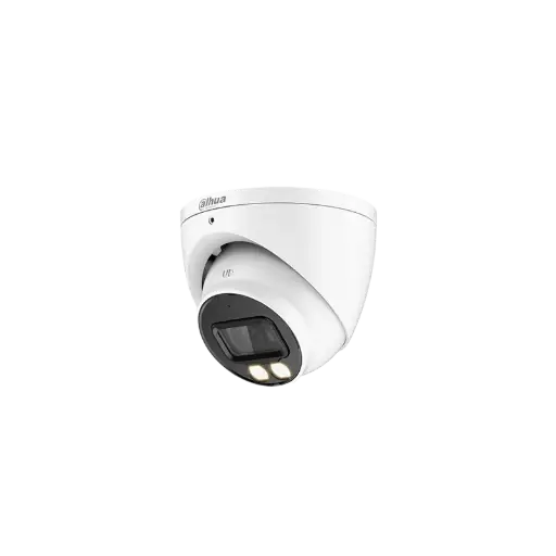[HAC-HDW1200T-IL-A-0280B-S] HAC-HDW1200T-IL-A-0280B-S
