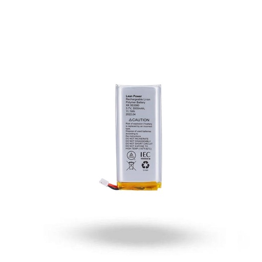 [AJ-HUBBATT-4G] AJ-HUBBATT-4G
