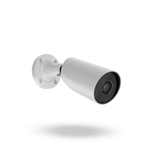 [BULLETCAM-5M-W] BULLETCAM-5M-W
